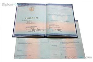 купить диплом Ленинградского машиностроительного техникума им. Ж.Я. Котина